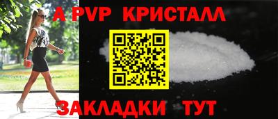 ГАЛЛЮЦИНОГЕННЫЕ ГРИБЫ Изобильный