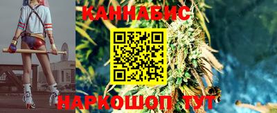 ГАЛЛЮЦИНОГЕННЫЕ ГРИБЫ Изобильный
