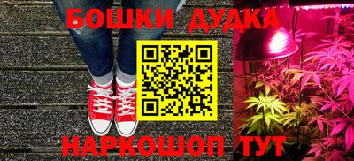 меф VHQ Беслан