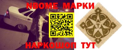 сатива Ирбит