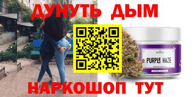 ГАЛЛЮЦИНОГЕННЫЕ ГРИБЫ Изобильный