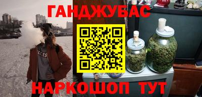 ГАЛЛЮЦИНОГЕННЫЕ ГРИБЫ Изобильный