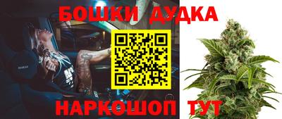 метадон Ипатово