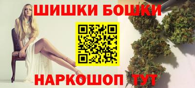 сатива Ирбит