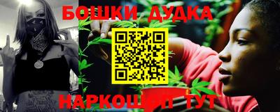 сатива Ирбит
