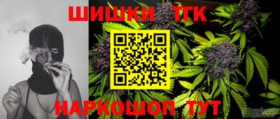 меф VHQ Беслан