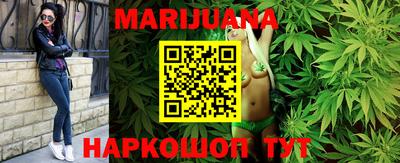 метадон Ипатово