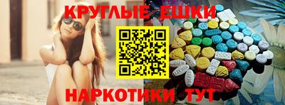 кокаин перу Берёзовский