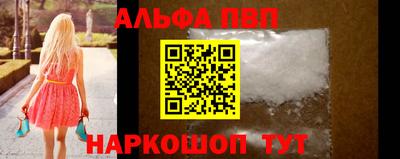 MDMA Волгодонск