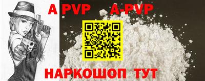 кокаин перу Берёзовский