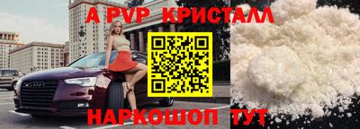 кокаин перу Берёзовский