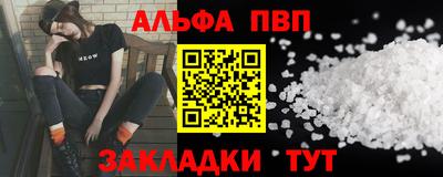 метадон Ипатово