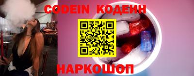 сатива Ирбит