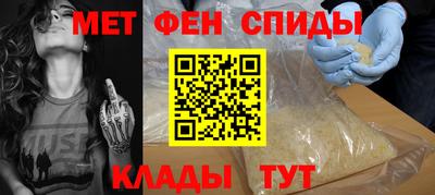 сатива Ирбит