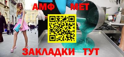 ГАЛЛЮЦИНОГЕННЫЕ ГРИБЫ Изобильный