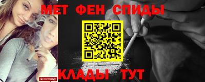 ГАЛЛЮЦИНОГЕННЫЕ ГРИБЫ Изобильный
