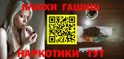 метадон Ипатово