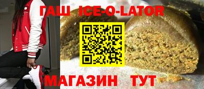 MDMA Волгодонск