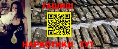 ГАЛЛЮЦИНОГЕННЫЕ ГРИБЫ Изобильный