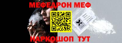 сатива Ирбит