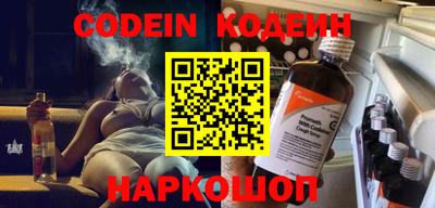 сатива Ирбит