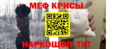 ГАЛЛЮЦИНОГЕННЫЕ ГРИБЫ Изобильный