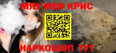 ГАЛЛЮЦИНОГЕННЫЕ ГРИБЫ Изобильный