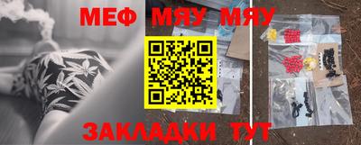 ГАЛЛЮЦИНОГЕННЫЕ ГРИБЫ Изобильный