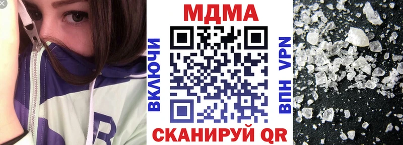 МДМА молли Лиски