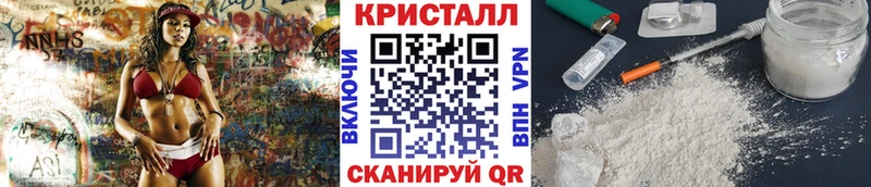 Первитин винт нарко площадка какой сайт Лиски