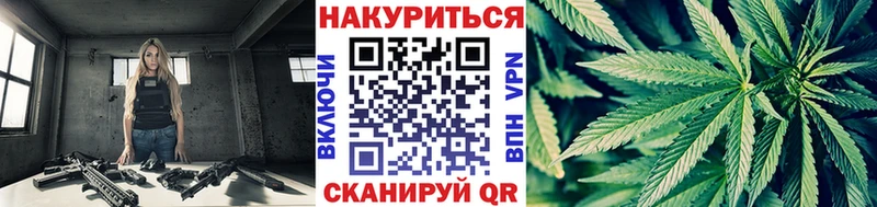 Канабис гибрид Лиски