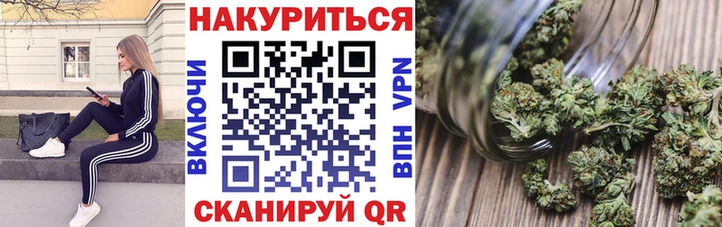 магазин продажи наркотиков  Лиски  МАРИХУАНА AK-47 